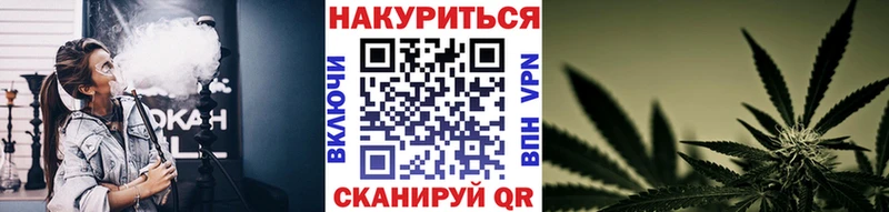 Как найти закладки Зеленодольск Канабис  A-PVP  Кокаин  АМФЕТАМИН  Меф  ГАШИШ 