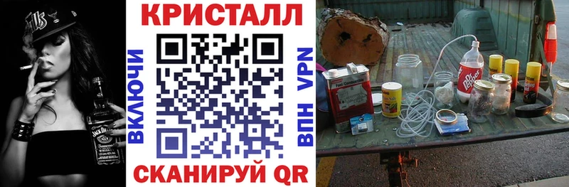 Амфетамин Premium  Зеленодольск 