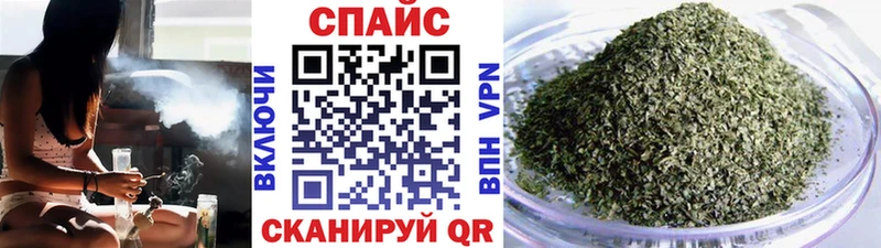 мега зеркало  Зеленодольск  БУТИРАТ бутандиол  где купить наркоту 