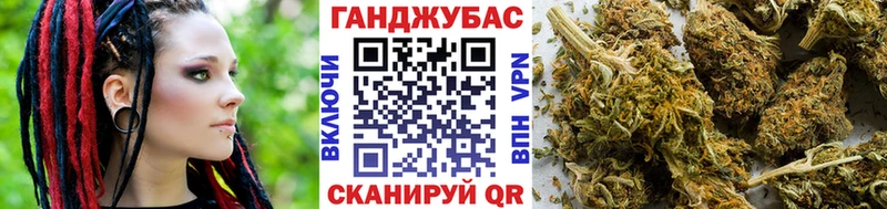 Каннабис VHQ  ОМГ ОМГ онион  Зеленодольск 